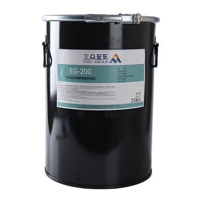 comprare La trasferibilità calda della colla della colata della laminazione PUR del tessuto riveste di pelle PUR Hotmelt online manufacture