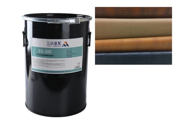 comprare Bianco solido adesivo legante di cuoio di laminazione della colata calda della colla del film online manufacture