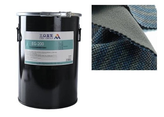 comprare Lavare la colla resistente di calore per il nastro della colla di legame della laminazione del panno del tessuto online manufacture